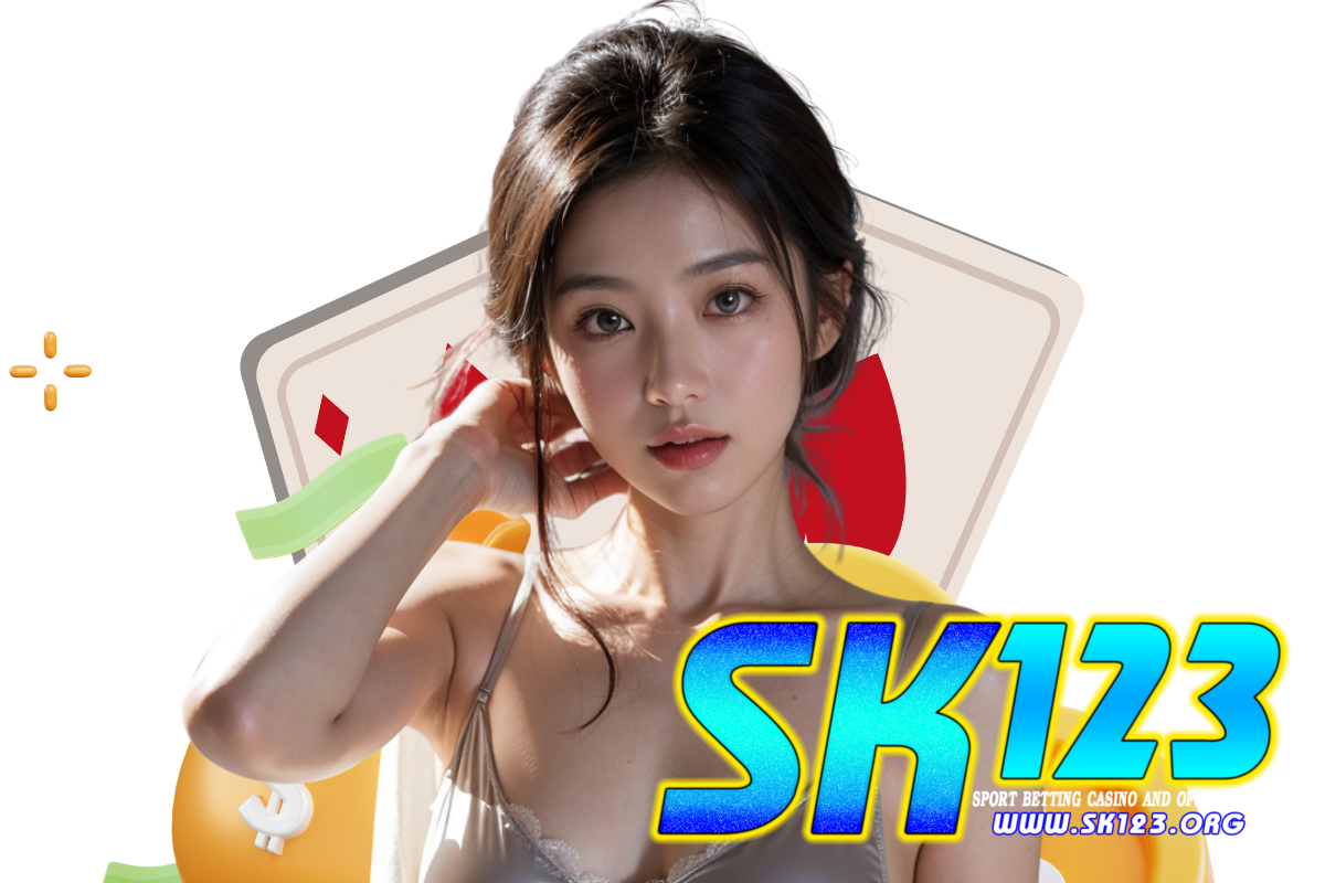 sk123 สมัคร