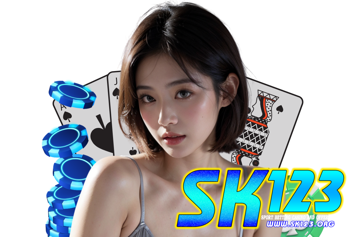 sk123 สล็อต