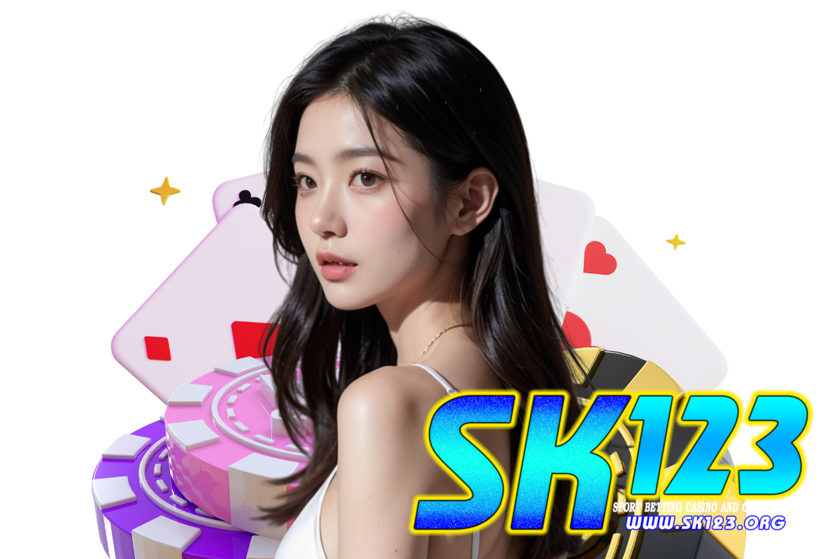 เว็บ sk123